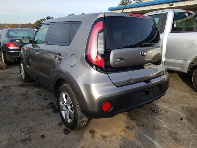 Photo 2 VIN: KNDJN2A26H7437702 - KIA SOUL 