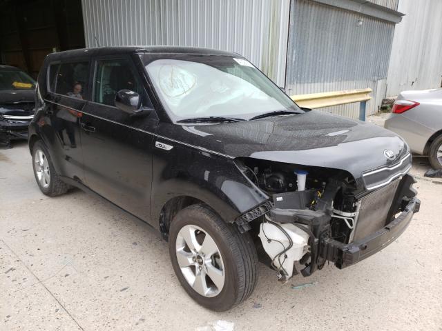 Photo 0 VIN: KNDJN2A26H7438929 - KIA SOUL 