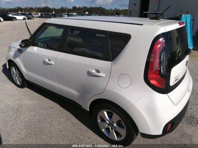 Photo 2 VIN: KNDJN2A26H7442060 - KIA SOUL 