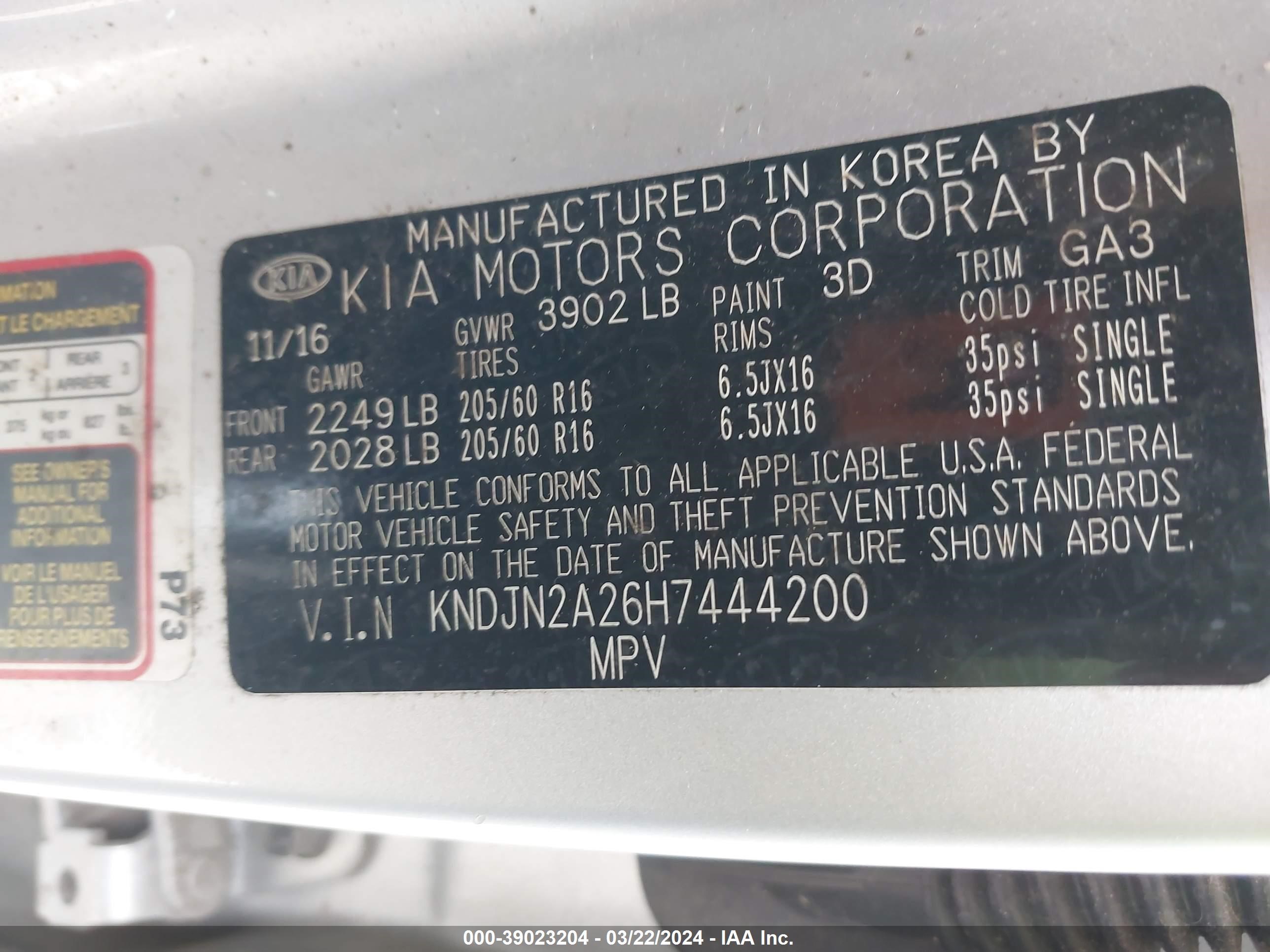 Photo 8 VIN: KNDJN2A26H7444200 - KIA SOUL 