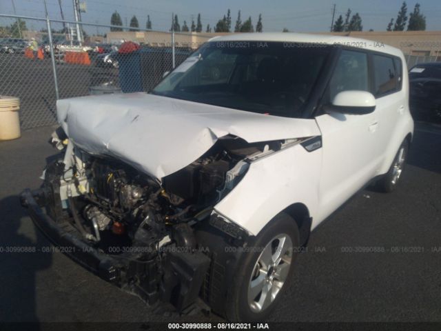 Photo 1 VIN: KNDJN2A26H7452006 - KIA SOUL 