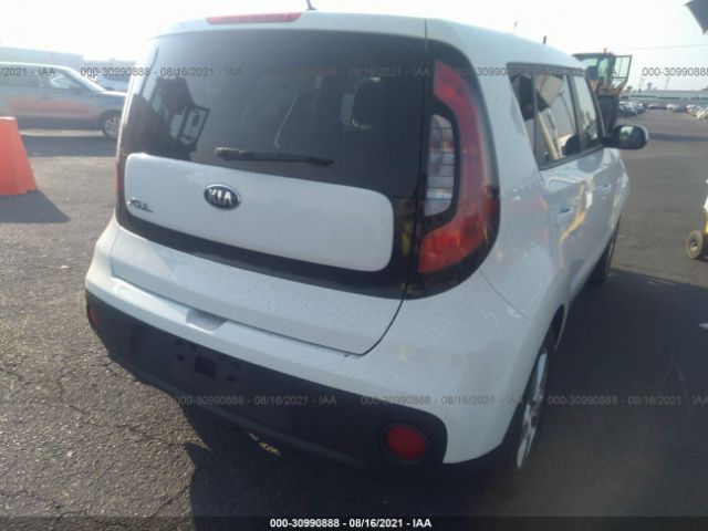 Photo 3 VIN: KNDJN2A26H7452006 - KIA SOUL 