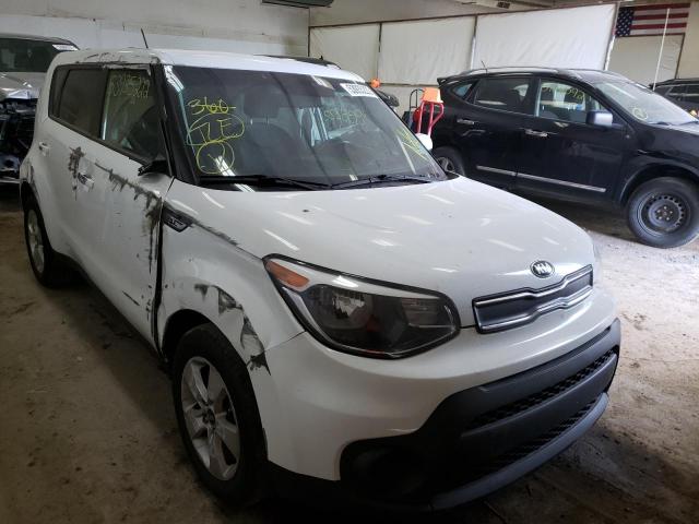 Photo 0 VIN: KNDJN2A26H7456122 - KIA SOUL 