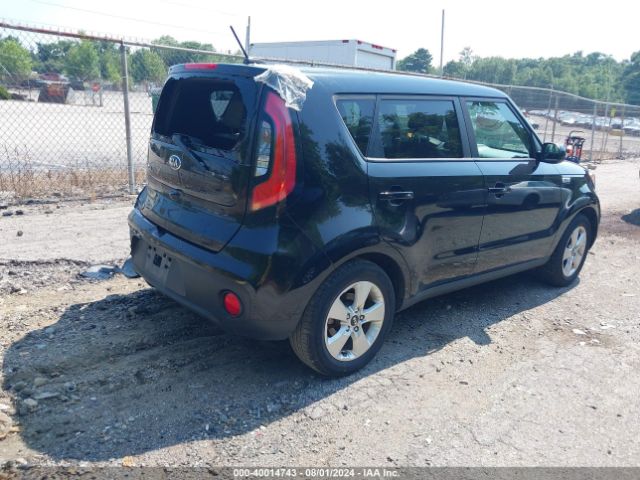 Photo 3 VIN: KNDJN2A26H7459537 - KIA SOUL 