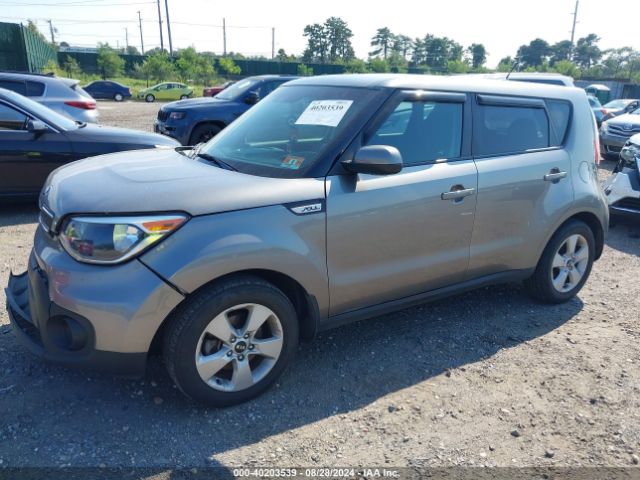 Photo 1 VIN: KNDJN2A26H7460090 - KIA SOUL 