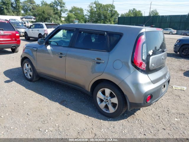 Photo 2 VIN: KNDJN2A26H7460090 - KIA SOUL 