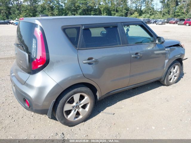 Photo 3 VIN: KNDJN2A26H7460090 - KIA SOUL 