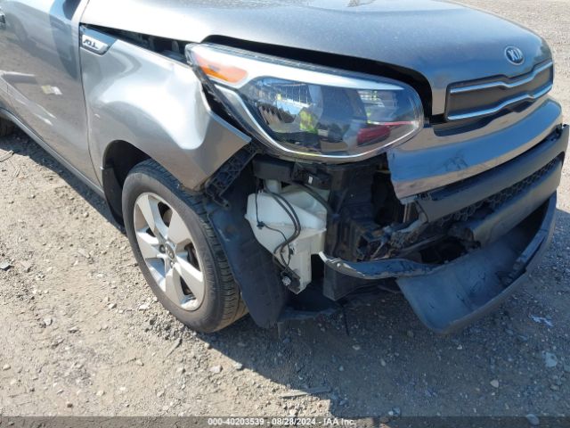 Photo 5 VIN: KNDJN2A26H7460090 - KIA SOUL 