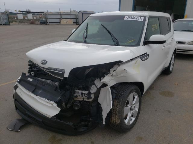 Photo 1 VIN: KNDJN2A26H7462891 - KIA SOUL 