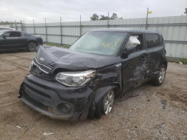 Photo 1 VIN: KNDJN2A26H7470618 - KIA SOUL 