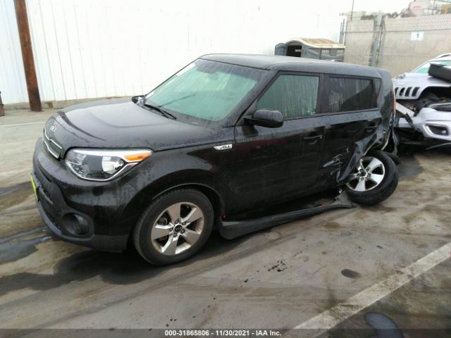 Photo 1 VIN: KNDJN2A26H7481490 - KIA SOUL 