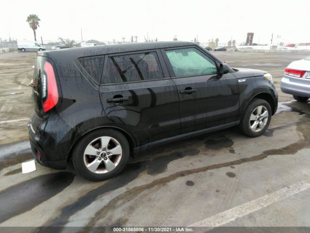 Photo 3 VIN: KNDJN2A26H7481490 - KIA SOUL 