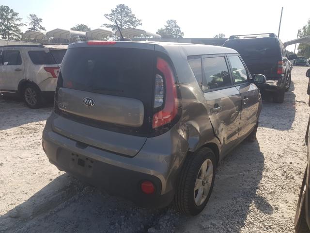 Photo 3 VIN: KNDJN2A26H7484020 - KIA SOUL 