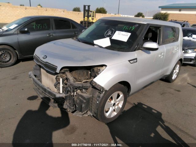 Photo 1 VIN: KNDJN2A26H7488715 - KIA SOUL 