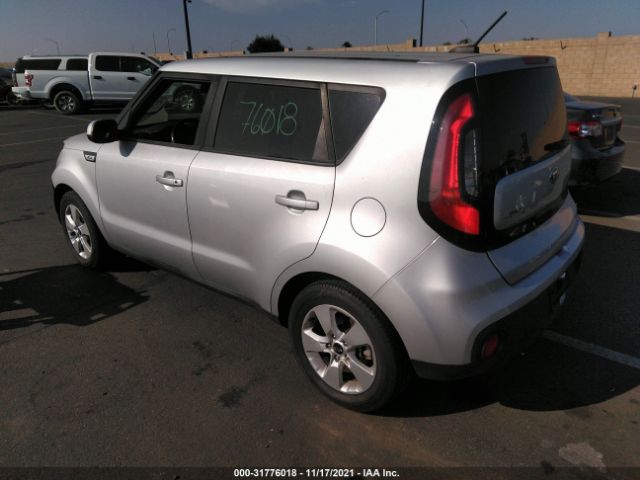 Photo 2 VIN: KNDJN2A26H7488715 - KIA SOUL 