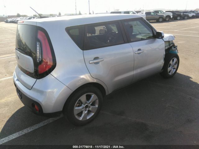 Photo 3 VIN: KNDJN2A26H7488715 - KIA SOUL 