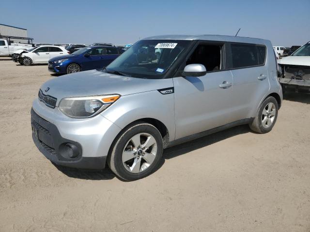 Photo 0 VIN: KNDJN2A26H7490495 - KIA SOUL 