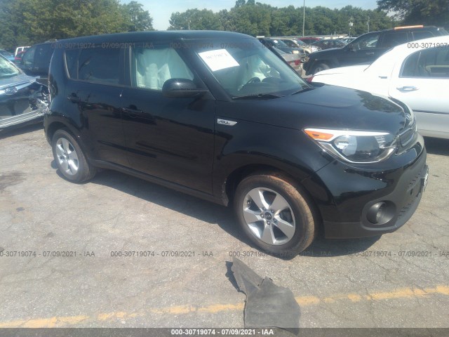 Photo 0 VIN: KNDJN2A26H7491498 - KIA SOUL 