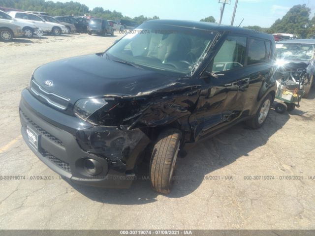 Photo 1 VIN: KNDJN2A26H7491498 - KIA SOUL 