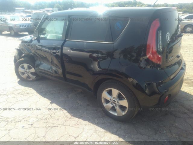 Photo 2 VIN: KNDJN2A26H7491498 - KIA SOUL 