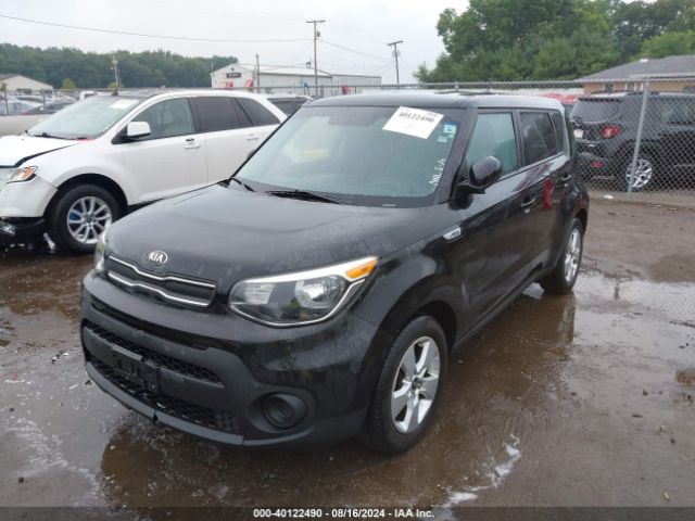 Photo 1 VIN: KNDJN2A26H7496751 - KIA SOUL 