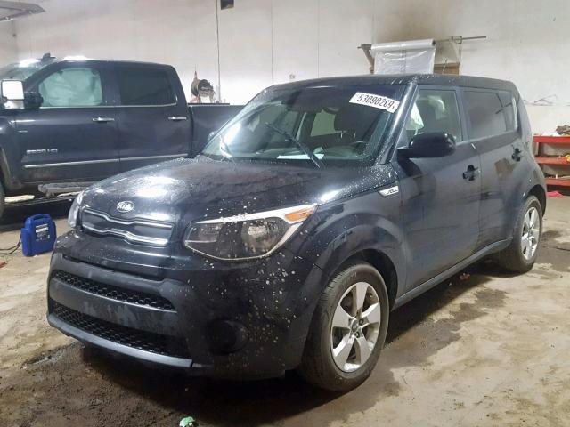 Photo 1 VIN: KNDJN2A26H7497740 - KIA SOUL 