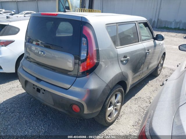 Photo 3 VIN: KNDJN2A26H7497916 - KIA SOUL 