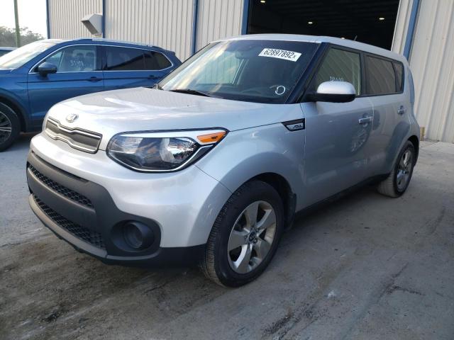 Photo 1 VIN: KNDJN2A26H7502709 - KIA SOUL 