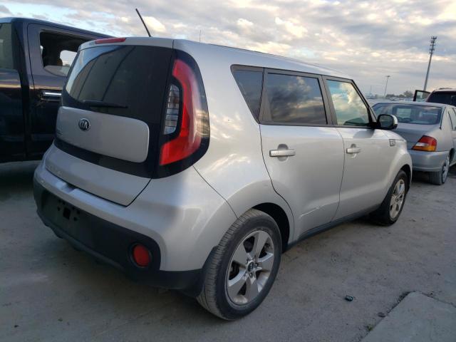 Photo 3 VIN: KNDJN2A26H7502709 - KIA SOUL 