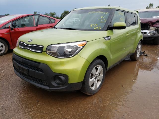 Photo 1 VIN: KNDJN2A26H7877693 - KIA SOUL 