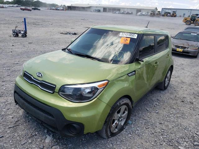 Photo 8 VIN: KNDJN2A26H7877970 - KIA SOUL 