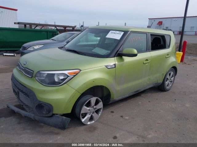 Photo 1 VIN: KNDJN2A26H7883672 - KIA SOUL 