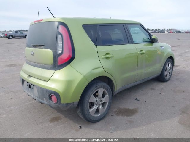 Photo 3 VIN: KNDJN2A26H7883672 - KIA SOUL 