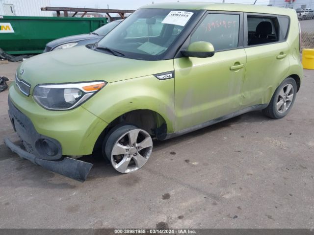 Photo 5 VIN: KNDJN2A26H7883672 - KIA SOUL 