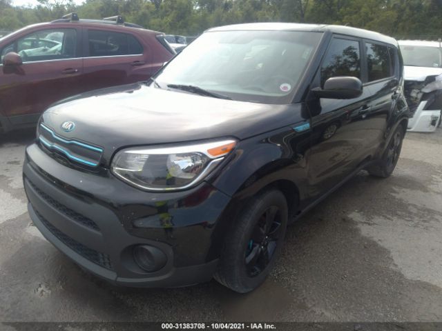 Photo 1 VIN: KNDJN2A26H7885244 - KIA SOUL 