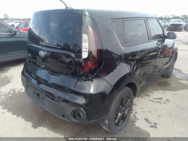 Photo 3 VIN: KNDJN2A26H7885244 - KIA SOUL 