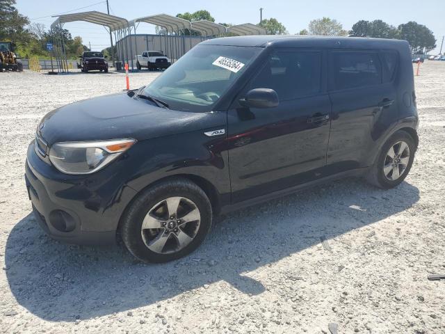 Photo 0 VIN: KNDJN2A26J7508449 - KIA SOUL 