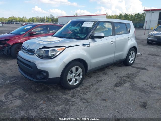 Photo 1 VIN: KNDJN2A26J7512002 - KIA SOUL 