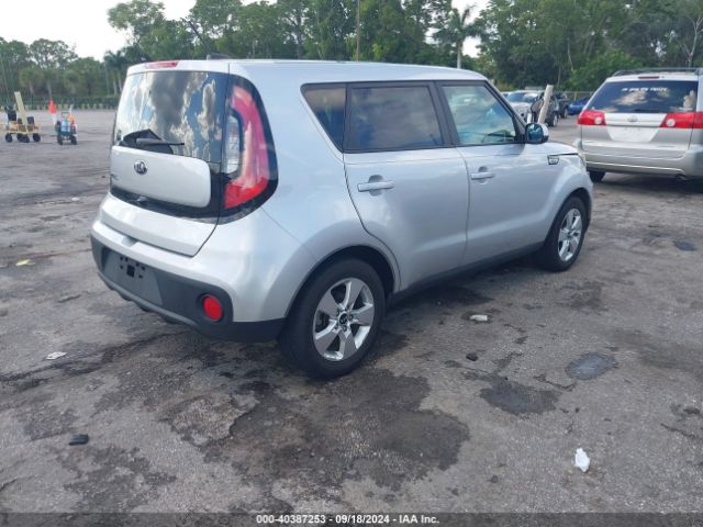 Photo 3 VIN: KNDJN2A26J7512002 - KIA SOUL 