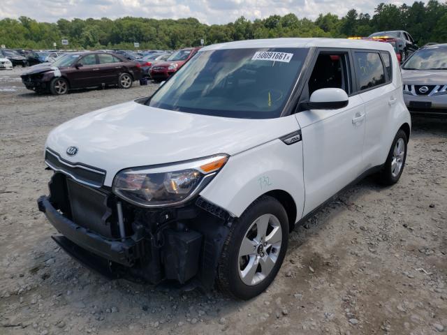 Photo 1 VIN: KNDJN2A26J7517359 - KIA SOUL 