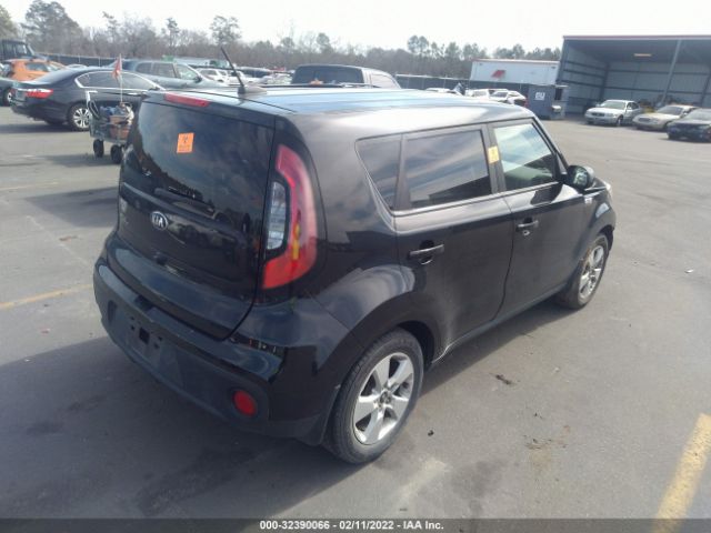 Photo 3 VIN: KNDJN2A26J7517524 - KIA SOUL 