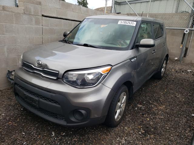 Photo 1 VIN: KNDJN2A26J7545341 - KIA SOUL 