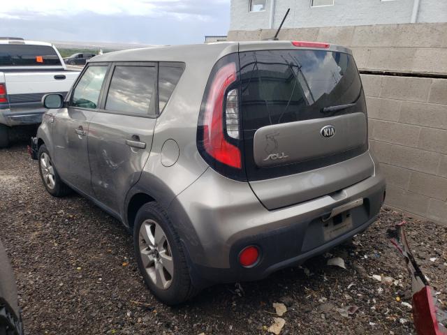 Photo 2 VIN: KNDJN2A26J7545341 - KIA SOUL 