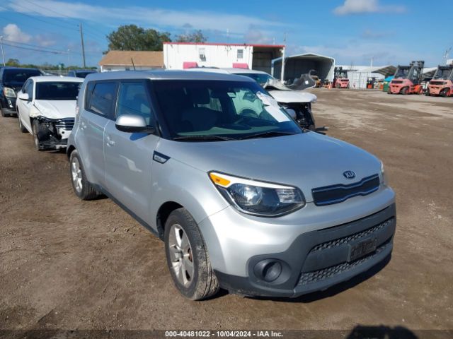 Photo 0 VIN: KNDJN2A26J7545484 - KIA SOUL 