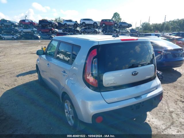 Photo 2 VIN: KNDJN2A26J7545484 - KIA SOUL 