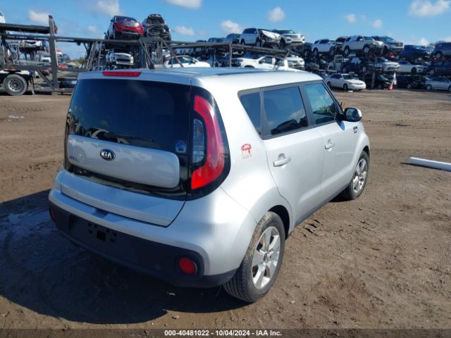 Photo 3 VIN: KNDJN2A26J7545484 - KIA SOUL 