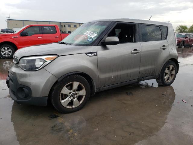 Photo 0 VIN: KNDJN2A26J7547395 - KIA SOUL 