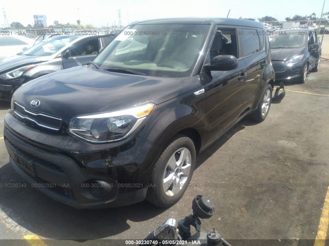 Photo 1 VIN: KNDJN2A26J7548711 - KIA SOUL 