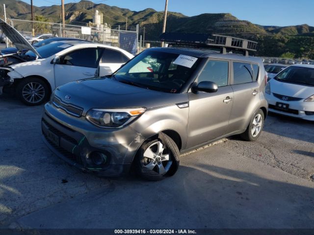 Photo 1 VIN: KNDJN2A26J7561796 - KIA SOUL 