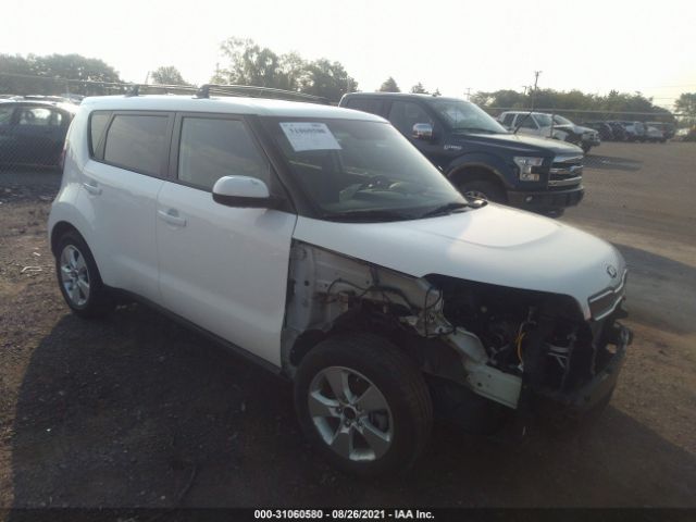 Photo 0 VIN: KNDJN2A26J7566237 - KIA SOUL 